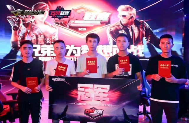 里程碑： JD Gaming 达成 LPL 10,000 次击杀！