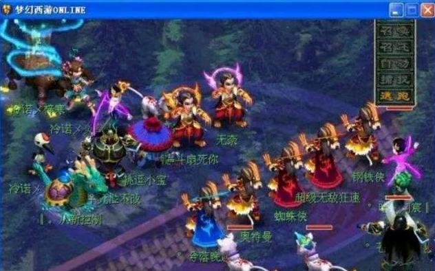 纯鱼炸弹！ vexite 得到 2.00 的评分，帮助团队