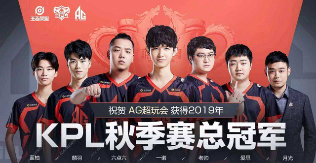 LGD Gaming 正式发布了玩家祝福视频：蛇年已经到来， Dragon 和 Phoenix 是吉祥的。
