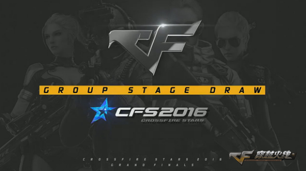 传闻：Serin将加入 Team Heretics 在LEC 2026